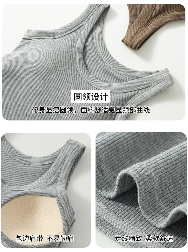 Ribbed Tank Top with Built-In Bra